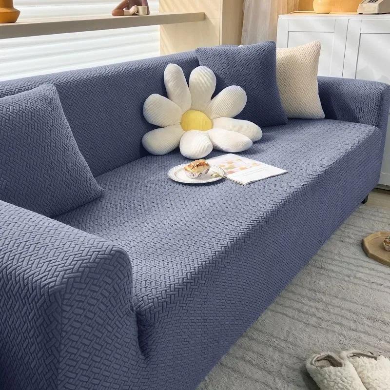 1Pc Jacquard Elastic Sofa Cover Luxury Adjustable Elastic Couch Cover For Living Room Sofa Seat Covers 1/2/3/4 Seat L Shaped