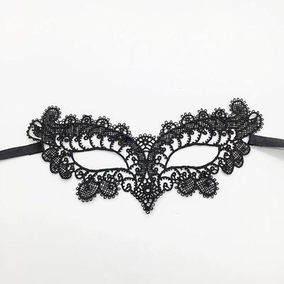 Black Lace Hollow Half Face Masquerade, Suitable For Women's Embroidery, Suitable For Party And Halloween Role Playing