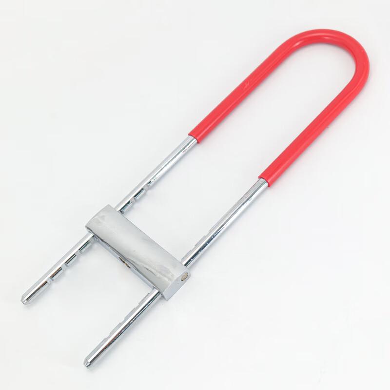 Haissdyck HKCL-33 Heavy Duty U-Lock