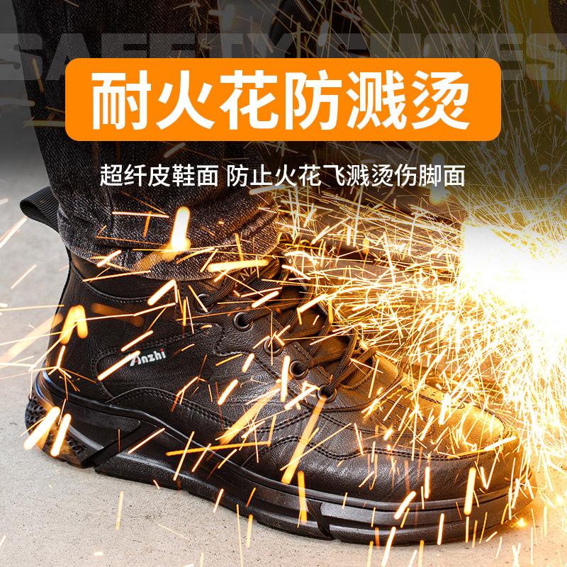 Anti Scalding Black Leather Mens Safety Work Boots Anti Smashing Steel Toe Cap Wear-resistant Construction Men Safety Shoes