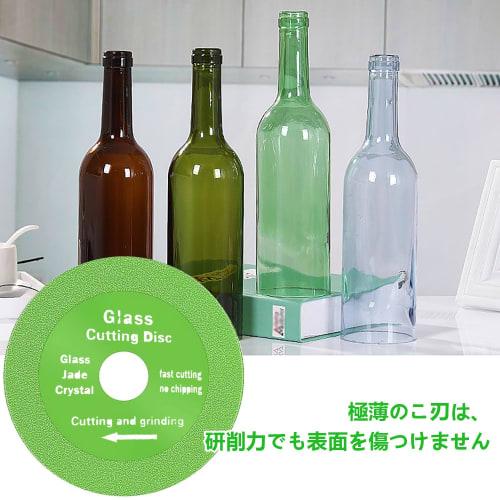 Glass Cutting Grinder, Diamond Disc, Glass Cutting Grinder, Glass Cutter, Diamond Cutter Sander, Blades: 100mm X 20mm, 2 Blades, Excellent Sharpness,