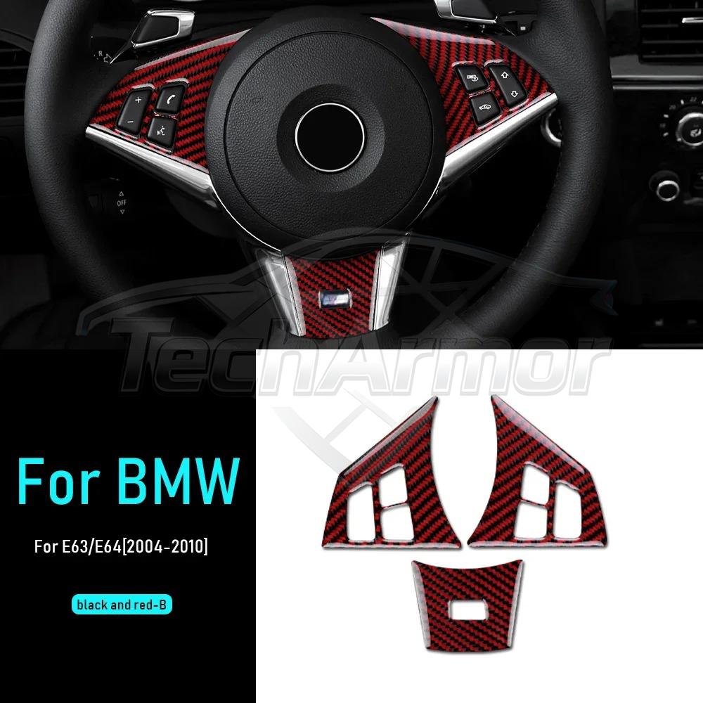 Carbon Fiber For BMW M6 E63 E64 2004-2010 Car Steering Wheel Trim Button Panel Frame Decoration Sticker Set Interior Accessories.