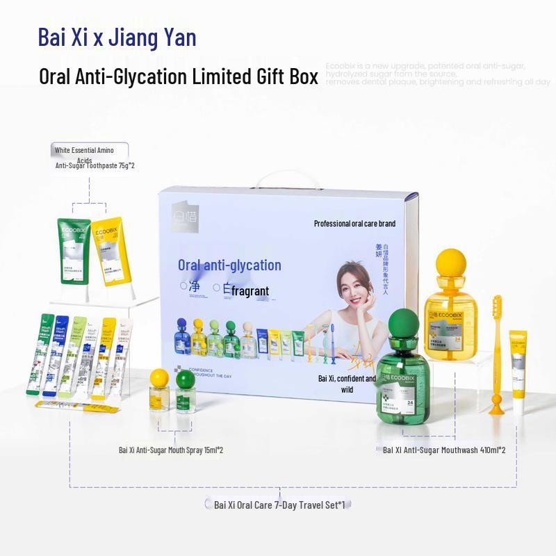 Baixi Ginger Yan Oral Care Gift Set