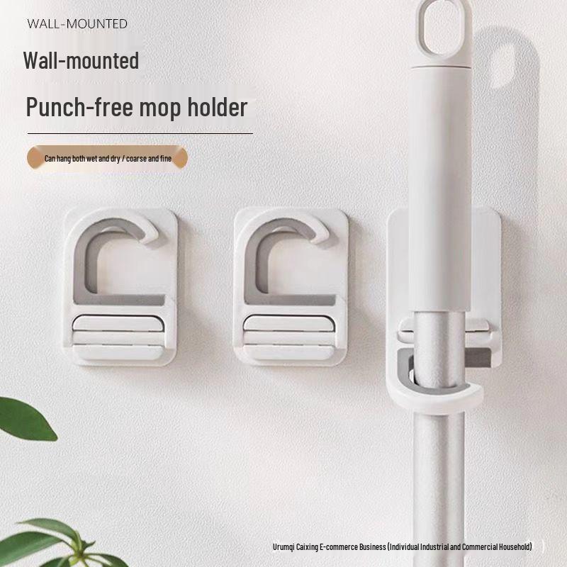 Broom & Mop Wall Mount: No-Drill Hook Clip for Door Storage