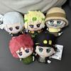 Anime JoJo Abenteuer Plüsch Schlüsselanhänger Kujo Jotaro Baumwollpuppe Plüschtier Kawaii Kakyoin Noriaki Spielzeug Anhänger Fans Geschenke Polnareff Niedlich