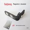 Saijiang Magnetic L-Bracket Laser Level with Red/Green Light Infrared Wall Mount Accessories