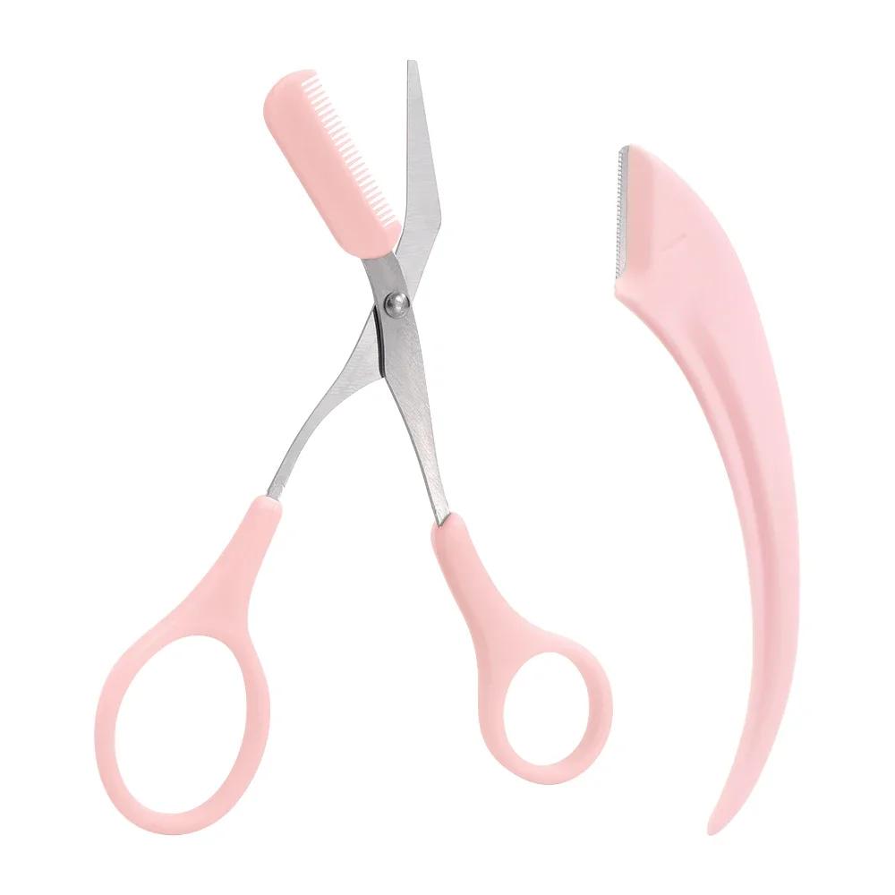 2PCS Eyebrow Trimmer Set Portable Brow Comb Scissors Eyebrow Knife Women Professional Face Shaver Hair Removal Razor Makeup Tool