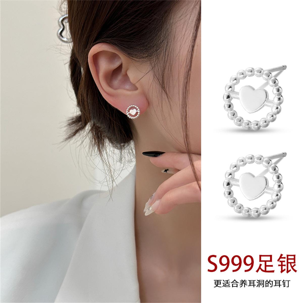 

999 стерлингового серебра серьги-гвоздики Love женские легкие роскошные нишевые дизайнерские изысканные круглые серьги-гвоздики новые серьги-гвоздики 999 silver