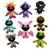 Nightmare Critters Plush Nightmare Critters Toy Doll Nightmare Stuffed Animal Soft Toy Doll Birthday Halloween Christmas Gift