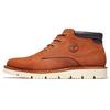 Timberland Westmore Chukka Boots 'Ruse Full Grain' A44QS
