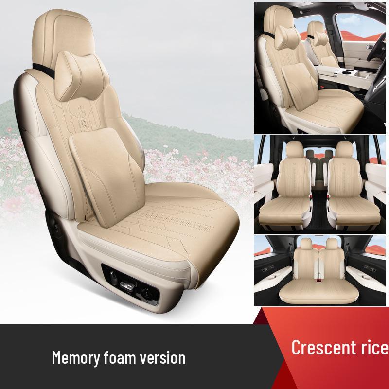Universal Suede Car Seat Cushion for All Seasons - Car-Specific, Ideal for L8 Models