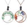 Natural Stone Agate Tree of Life Necklace with Crystal Volcanic Rock