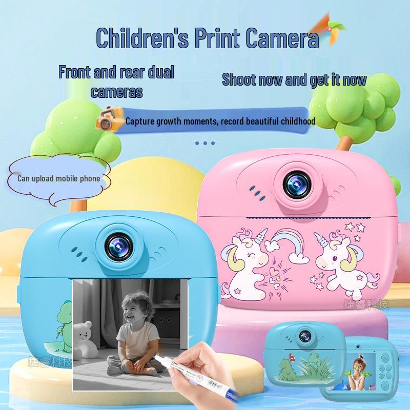 Portable Retro Mini CCD Camera for Kids and Students