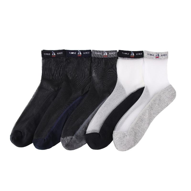 5 Pairs Men's Spring and Summer Casual Breathable Men's Silk Stockings Glass Silk Crystal Silk Men's Socks Spring and Summer Men's Socks