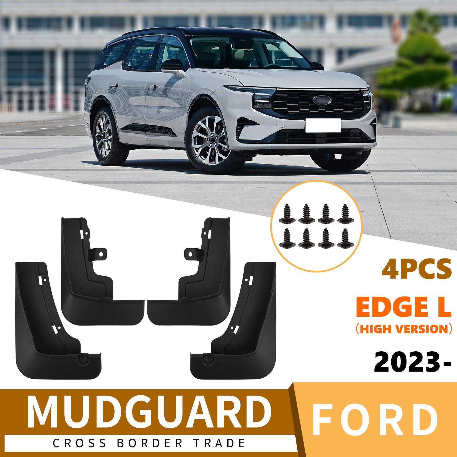 Брызговики Premium для Ford Edge L 2023-2025 - Модификации Автоаксессуаров 32*10.5*25.5 cm