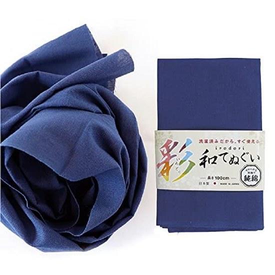 Fukutoku Sangyo Tenugui Plain Cotton 100 Navy 33100cm Made Japan Ready Use Soft Saiwa 1 Piece