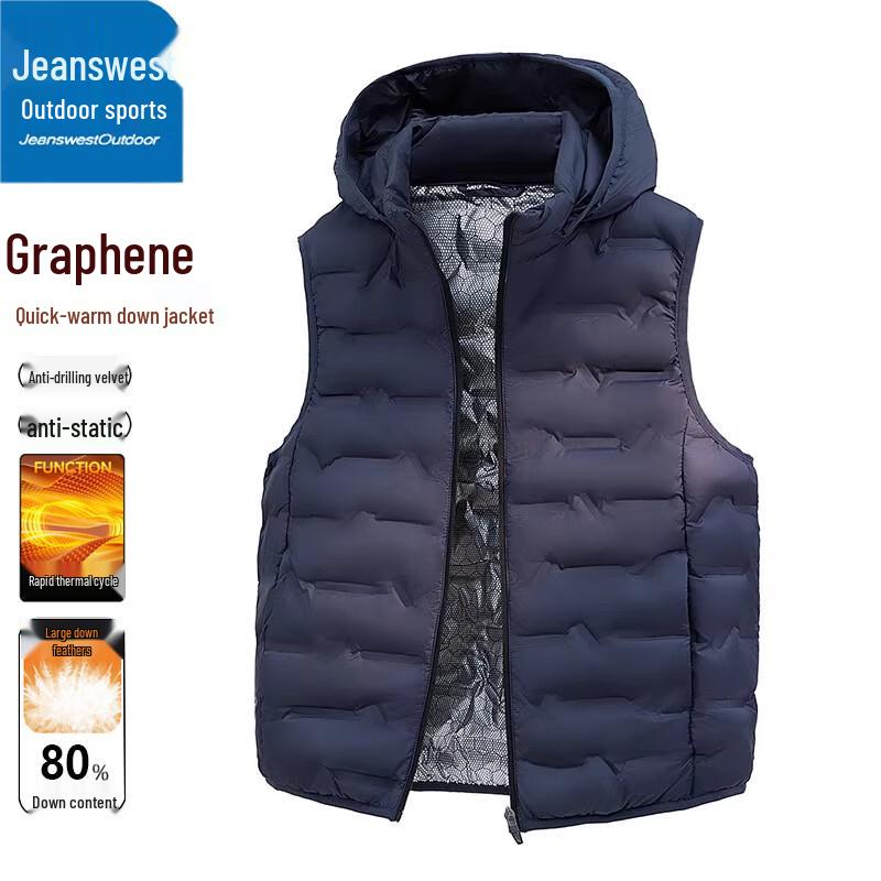 Jeanswest Men's Hooded Lightweight Down Vest