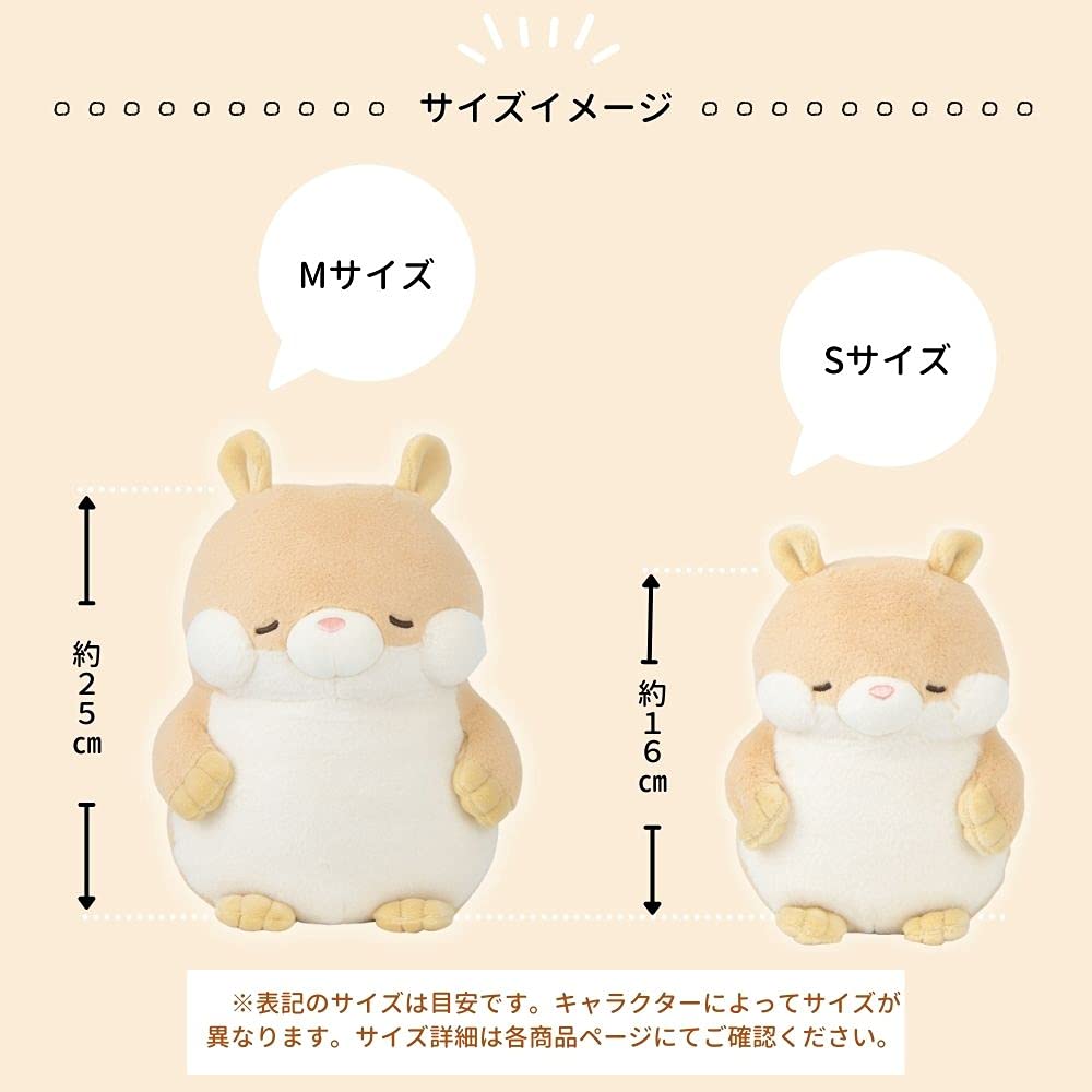 Livheart Pokshin Rabiko Rabbit Body Medium Size Fluffy and Pillow, (Total Length Approx. 26cm), Cute, 88801-21