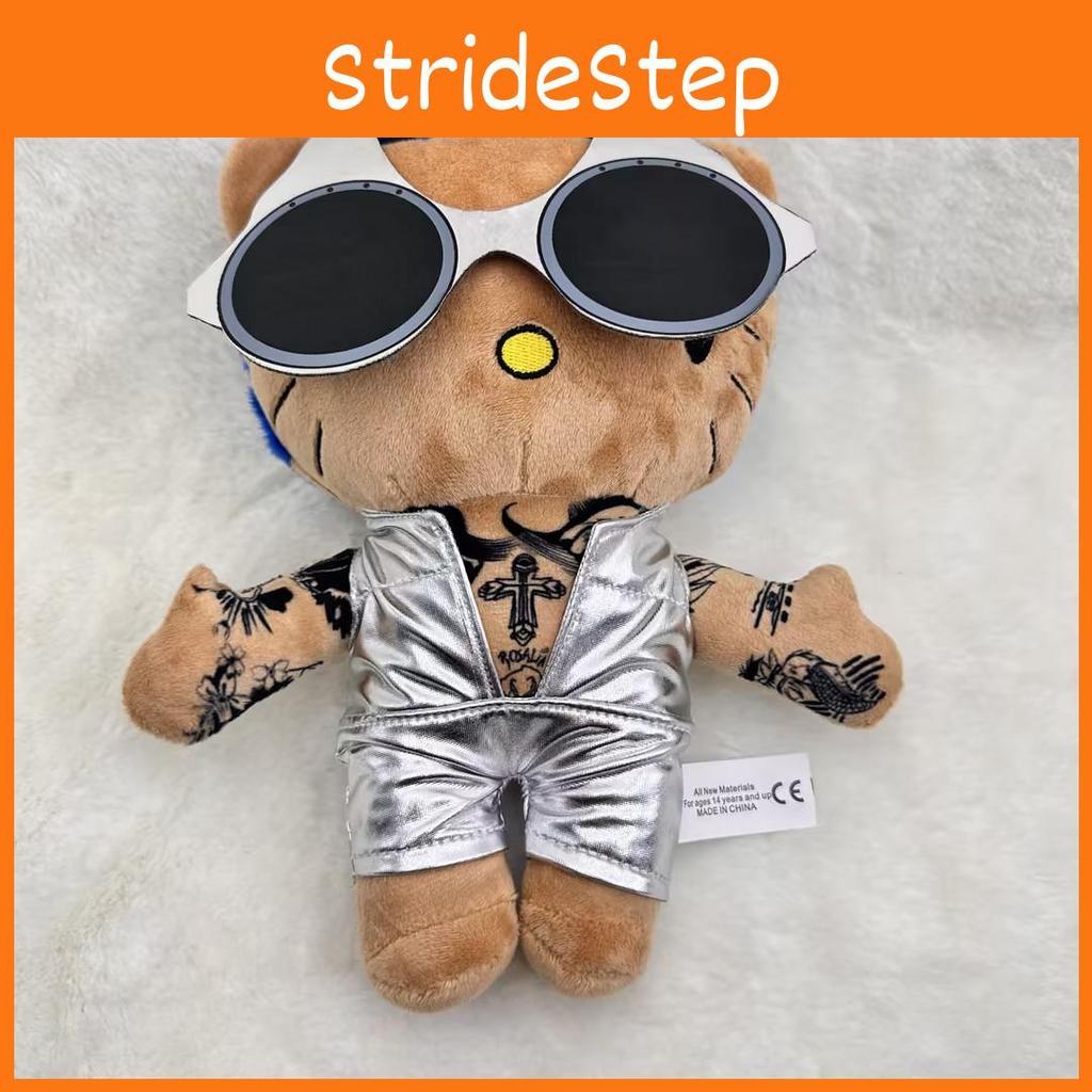 Plush Figure Highquality Silver Short Plush 25cm Gift Perfect