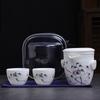 Ceramic Express Cup, Vegetarian Suet Jade Porcelain, Portable Travel Tea Set, Business Mid-Autumn Festival Gifts