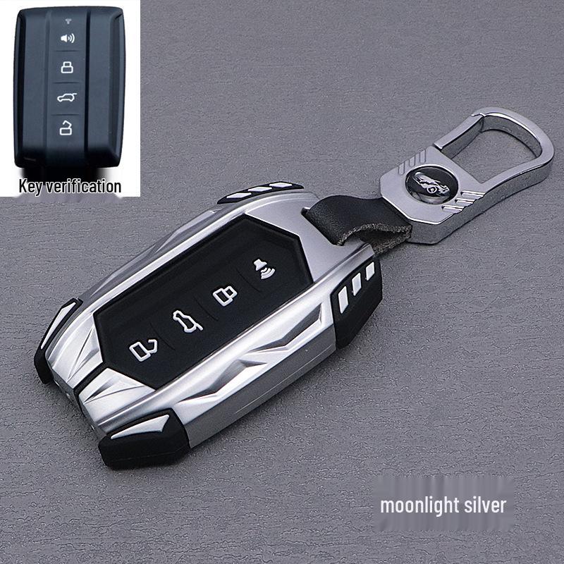 Tank 300 Key Cover: 2023 Off-road Edition, Cyber Style, Full Protection