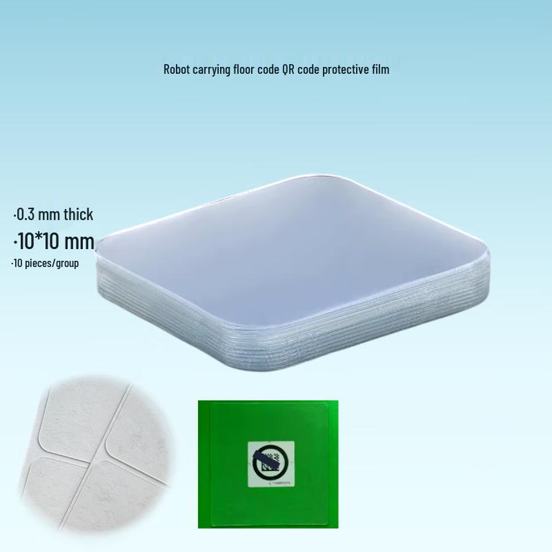 Hikrobot AGV QR Code Ground Mark Protective Film