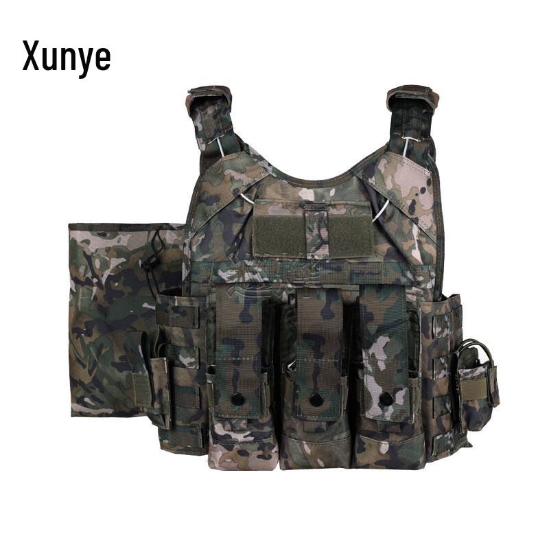 Miflam Xuye 21 Quick-Release Tactical Vest Size 1
