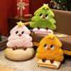 Christmas Tree Plush Pillow With Blanket For Holiday Home Decor