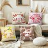Cartoon Cute Cow Cushion Cover Pillow Cover Decoration Room Home Sofa Living Office Car Nordic Simplicity