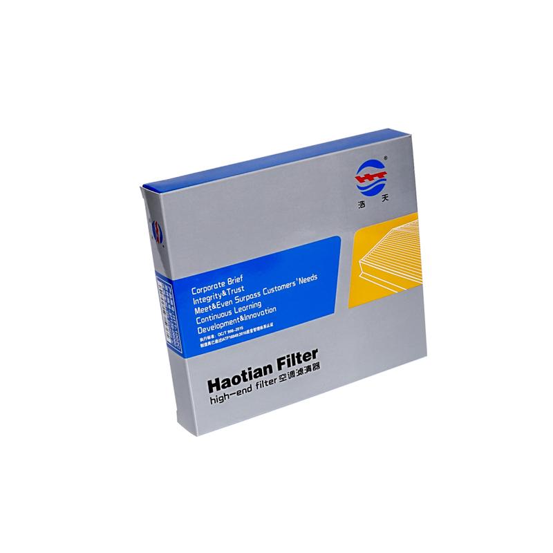 Car Air Filter For FENGXING FUTURE SX6 1.6/2.0 2016-2021 JOYEAR S50 1.5/1.6 2014 JOYEAR X3 X5 2013 S500 1.5/1.6 2015 BS3-1109011