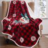 Knit Fleece Sherpa Blanket Customized Weaving Blankets Soft Double Bed Throw Blanket