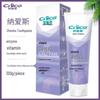 NICE Deluxe Care Enzyme Toothpaste