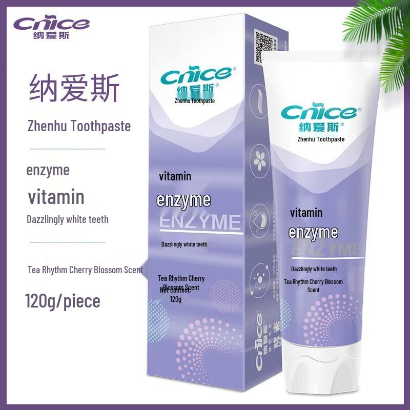 NICE Deluxe Care Ферментная зубная паста