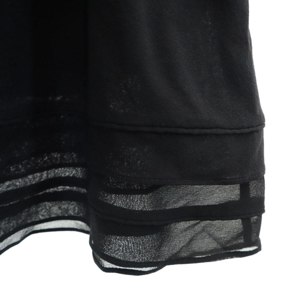 Diane von Furstenberg Silk Blend No Sleeve One Piece Beige Women Used