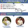 Reading Blue Light Wears Over Senior for Enlarges for Detailed with Case [ESAVIA] Clip-on Glasses, Flip-up, Front-mounted, 1.0, 1.5, 2.0, 2.5, 3.0,
