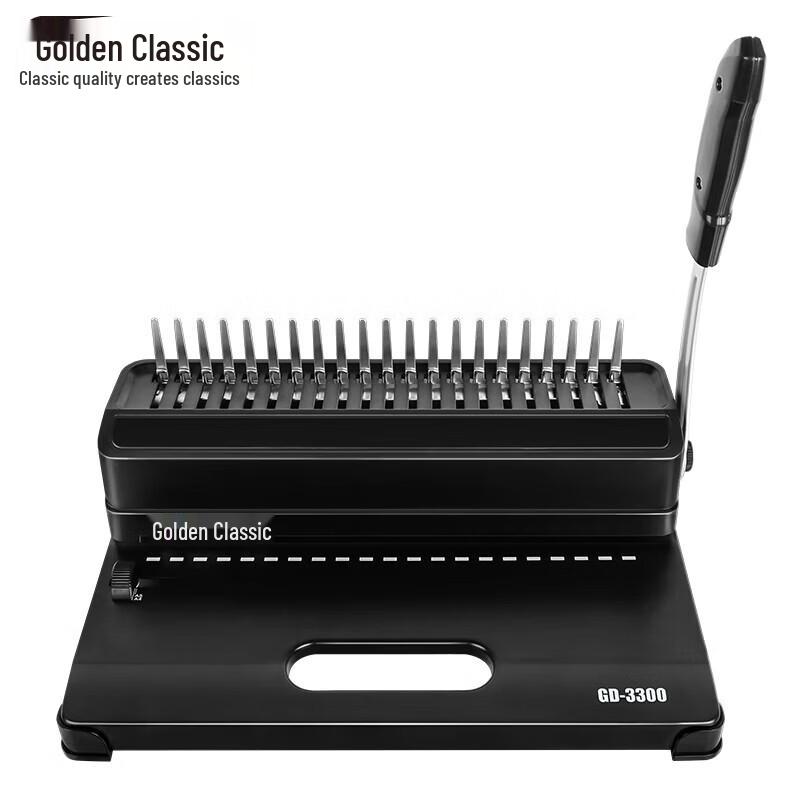 Golden GD-3300 Comb Binding Machine CN plug (adapter included)