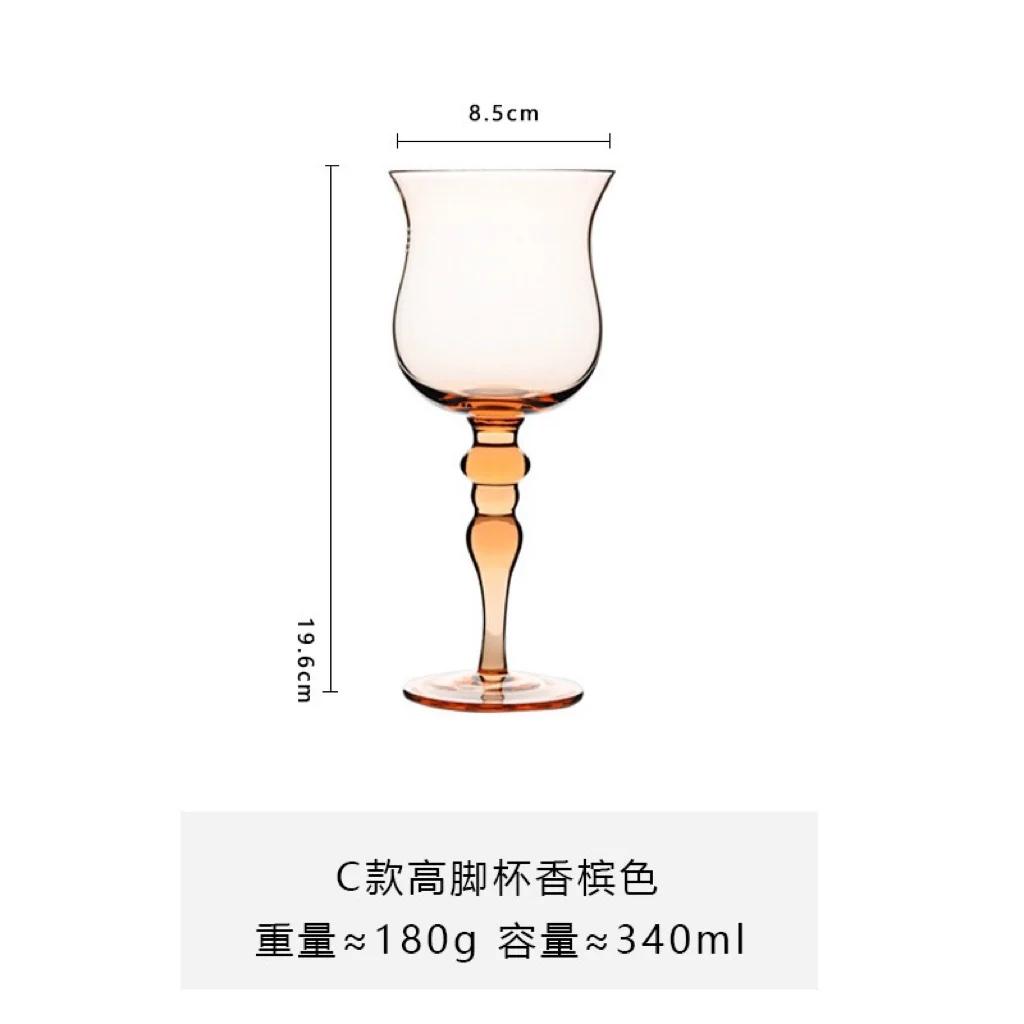 Medieval Goblet Champagne Wine Glass French Home Colored Vintage Vertical Green Cobalt Blue Amber Roman Column Wedding Wine Cup