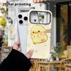 Phone Case: 2D Flat Samsung Galaxy A34 A35 M05 M06 S20 S22 S21 FE Plus 5G Protective Case, Hand-painted Little Yellow Duck, Perfect Holiday Gift for C