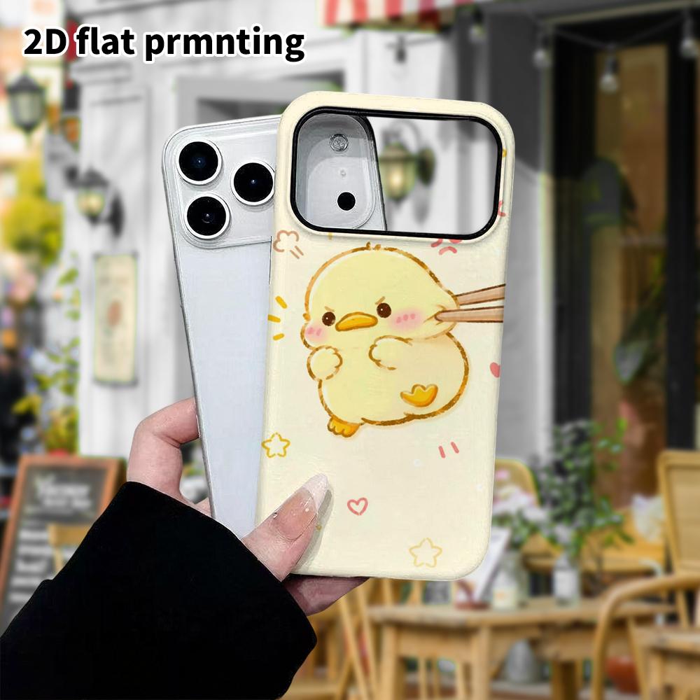 Phone Case: 2D Flat Samsung Galaxy A34 A35 M05 M06 S20 S22 S21 FE Plus 5G Protective Case, Hand-painted Little Yellow Duck, Perfect Holiday Gift for C