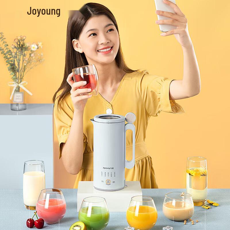 Joyoung Mini Multi-Functional Soymilk Maker & Blender L4-L971 CN plug (adapter included)