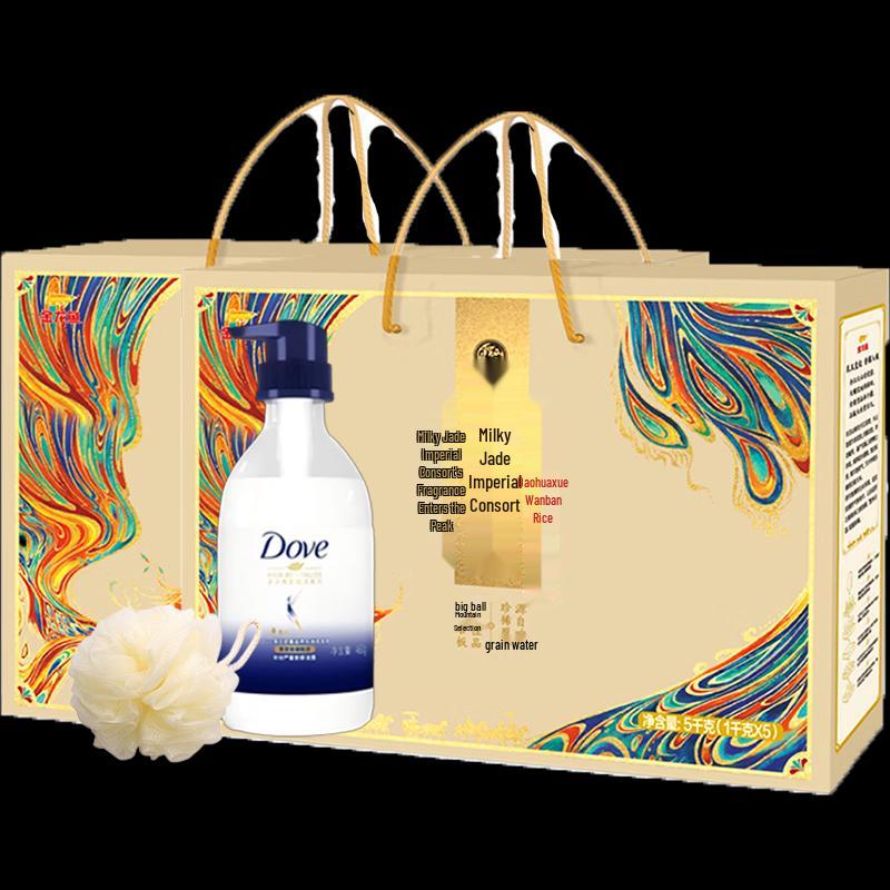 Dove Intensive Nourishment Hydrating Shampoo Bundle