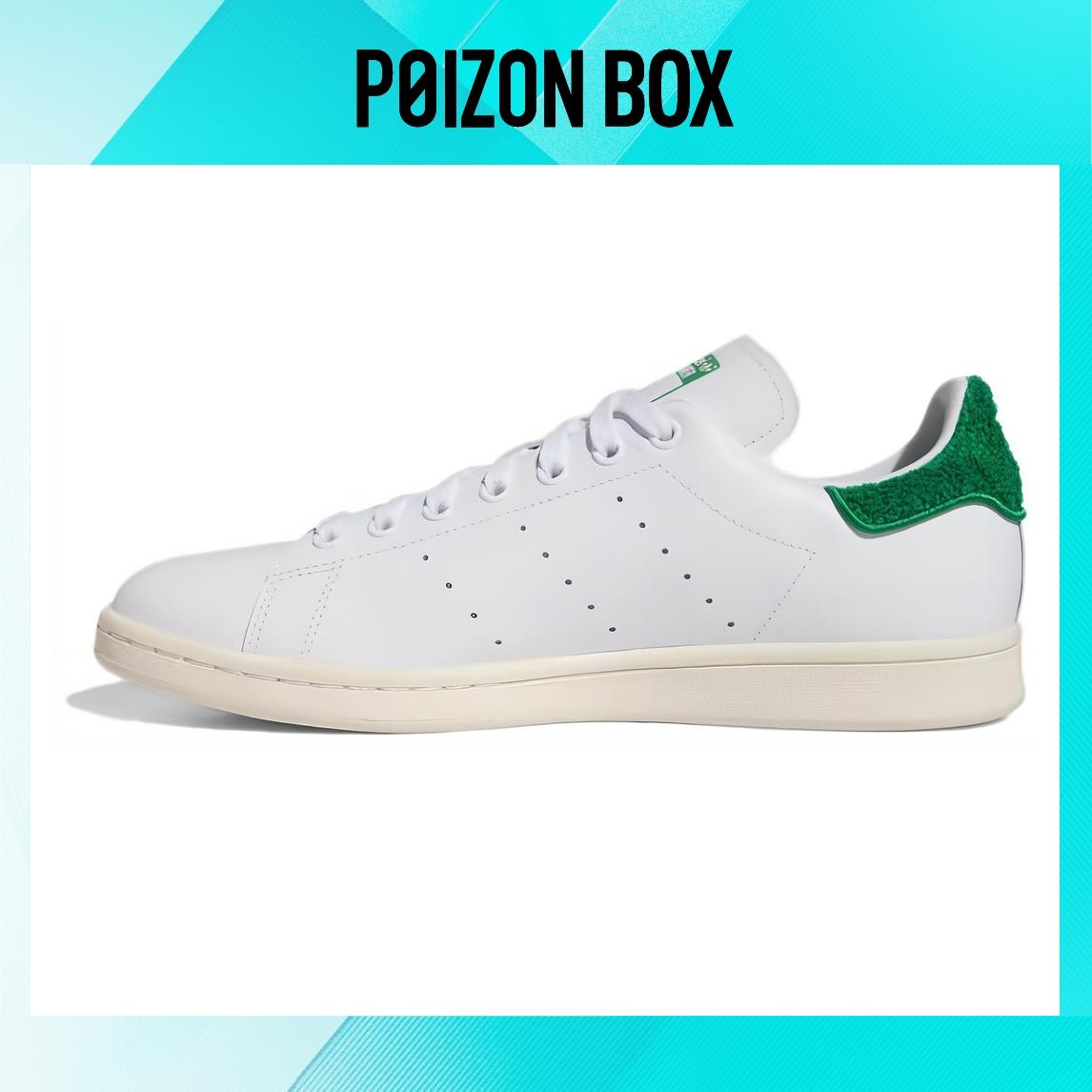 

кроссовки adidas Stan Smith The Simpsons Homer Simpson IE7564