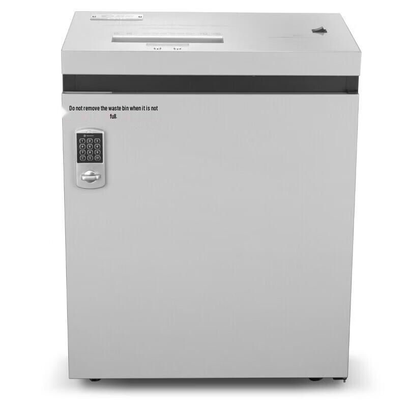 Komei P-5150 Commercial High-Security Paper Shredder CN plug (adapter included)