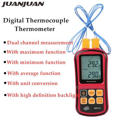 GM1312 Temperature Meter LCD Digital Thermocouple Thermometer -50~300℃ High Precision Temperature Tester with Probe