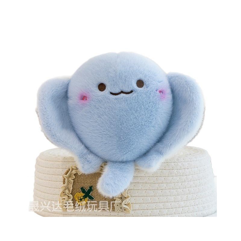 Premium Eight-inch Claw Machine Plush Toy Wedding Throwing Bear Doll Floor Push Event Gift