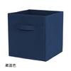 Collapsible Cube Storage Bin Non Woven Fabric Storage Box Home Supplies, Kid Toy Storage Organizer Cabinet Drawer Organization