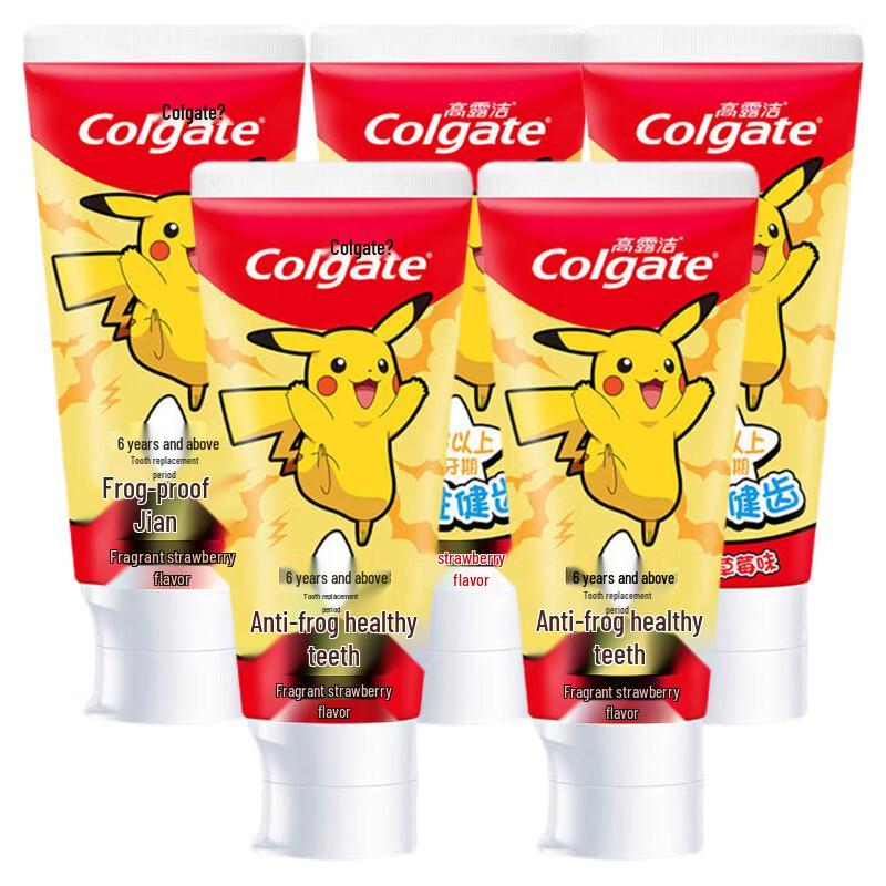 Colgate My-My Brush Kids Toothpaste, Strawberry, 6+ Years