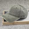 Washed and Made Old Soft-top Baseball Cap, Four-season Big Head Circumference Men's Hat, European and American Style Casual Fan Women's Hat Versatile
