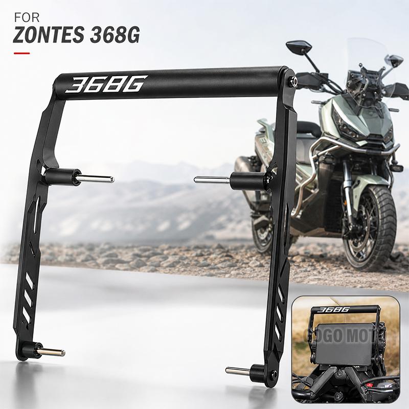 New 368G Navigation Bracket Mobile Phone Bracket Modification Accessories For ZONTES 368g ZT 368 G 368D 368E 368K 368M