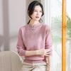 Autumn/Winter Fleece-Lined Knit Base Layer for Middle-Aged & Elderly Women - Half-High Neck, Thickened Fashion Sweater for Mothers